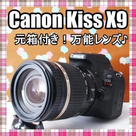 ✨元箱付き✨Wi-Fi搭載✨Canon Kiss X9 レンズセット