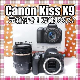 ✨Wi-Fi搭載✨元箱付き✨Canon Kiss X9 レンズセット