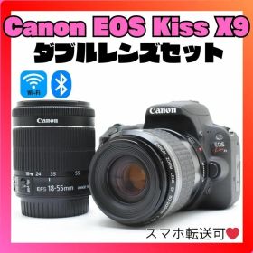 ❤️SNSにすぐにアップ❤️Canon Kiss X9❤️ダブルズームセット❤️