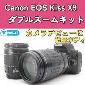 Canon EOS Kiss X9 ダブルズーム 超望遠300mm Wi-Fi