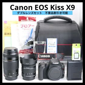 美品 【Canon EOS Kiss X9 ダブルレンズセット】 安心保証あり