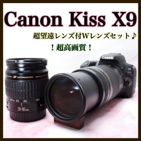 Canon Kiss X9★一眼レフカメラ★Wi-Fi&Bluetooth内蔵