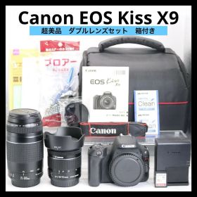 超美品 【Canon EOS Kiss X9 ダブルレンズセット】 安心保証あり