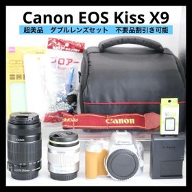 超美品 【Canon EOS Kiss X9 ダブルレンズセット】Wi-Fi搭載