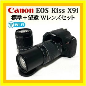 遠くが近くに❣️ Canon EOS Kiss X9i Wズーム Wi-Fi