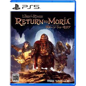 【新品】PS5 The Lord of the Rings: Return to Moria