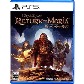 【送料無料】[PS5]/ゲーム/The Lord of the Rings: Return to Moria