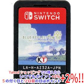 【中古】【ゆうパケット対応】BLUE REFLECTION TIE/帝 Nintendo Switch ソフトのみ