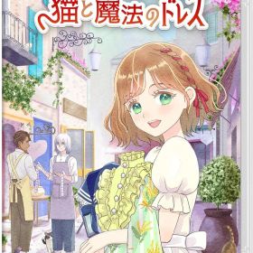 マジカルクラフト 猫と魔法のドレス Switch 早期購入特典 ときめき着せかえ帖 同梱 HAC-P-BK9UA