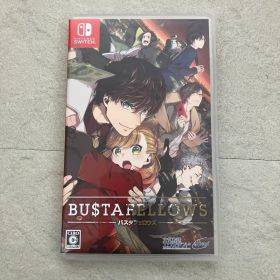 バスタフェロウズ