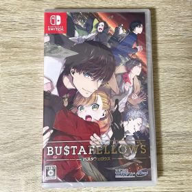 BUSTAFELLOWS バスタフェロウズ Switch ソフト 未開封