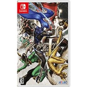 新品 真・女神転生V- Switch