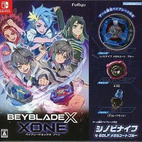 ベイブレードエックス XONE Nintendo Switch