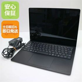 【中古】 超美品 Surface Laptop 3 13.5 第10世代 Core i5 8GB SSD 256GB サーフェス ノートパソコン タブレット Microsoft 安心保証 即日発送 土日祝発送OK