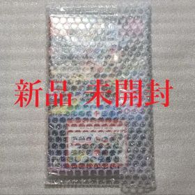 マリオカート8 デラックス 追加コンテンツ付き