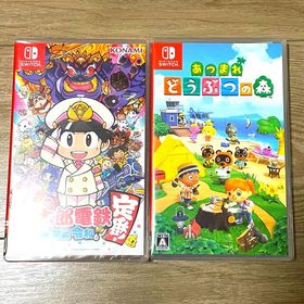 ニンテンドースイッチ(Nintendo Switch)のNintendo Switch あつまれ どうぶつの森 桃太郎電鉄(家庭用ゲームソフト)