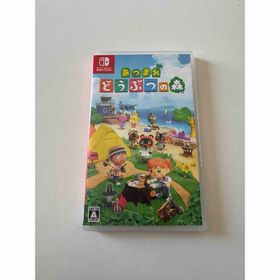 ニンテンドウ(任天堂)のあつまれ どうぶつの森(家庭用ゲームソフト)