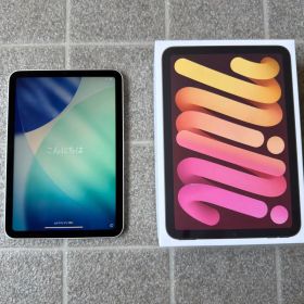 apple iPad mini (A17 Pro) 8.3インチ 第7世代