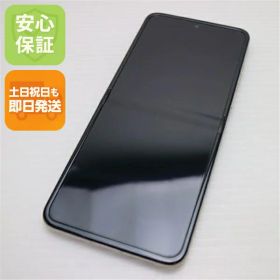 【中古】超美品 SIMフリー motorola razr 50 サンドクリーム スマホ モトローラ 安心保証 即日発送 土日祝発送OK