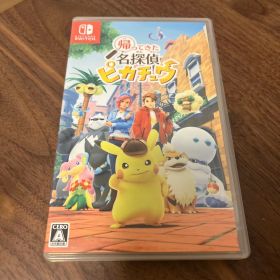Switch 帰ってきた 名探偵ピカチュウ