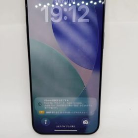 【2632H30】 iPhone 17 pro max シムフリー 256GB 紺 中古