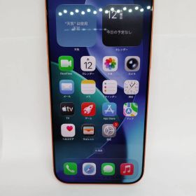 【2632H29】 iPhone 17 pro max シムフリー 256GB オレンジ 中古