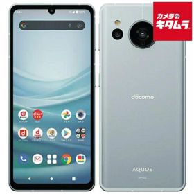 【中古：A(美品)】 SHARP AQUOS sense7 SH-53C 128GB ブルー SIMフリー シャープ アクオス 中古 スマートフォン 本体 スマホ SIMフリーモデル 高品質端末 《納期約1－2週間》