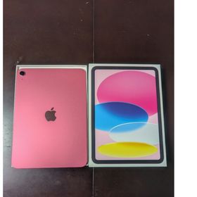 アップル(Apple)の【美品】iPad A16 第11世代 128GB Wi-Fi ピンク(タブレット)