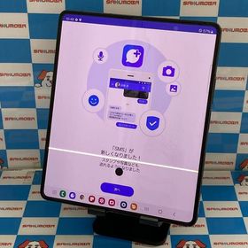 Galaxy Z Fold5 256GB ファントムブラック SCG22 AU版SIMフリー ジャン