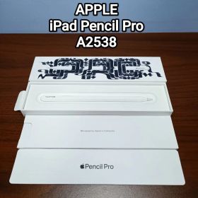 (美品) Apple Pencil Pro アップルペンシル A2538