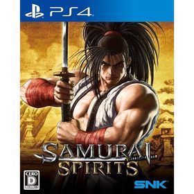 【送料無料】[PS4]/ゲーム/SAMURAI SPIRITS
