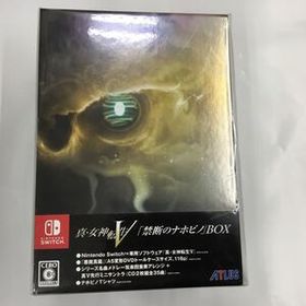 即決★新品未開封 シュリンク付★真・女神転生V 禁断のナホビノBOX -Switch ニンテンドースイッチソフト