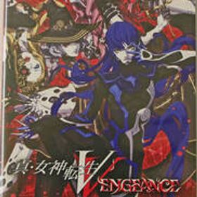 真・女神転生Ⅴ switch