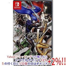 【中古】【ゆうパケット対応】真・女神転生V Nintendo Switch