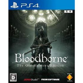 Bloodborne The Old Hunters Edition/PS4