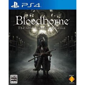 中古PS4ソフト Bloodborne The Old Hunters Edition[通常版]