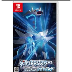 ニンテンドウ(任天堂)のポケットモンスター ブリリアントダイヤモンド(家庭用ゲームソフト)