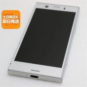 超美品 SO-02K Xperia XZ1 Compact シルバー スマホ 即日発送 スマホ 白ロム 中古 DoCoMo SONY あすつく 土日祝発送OK