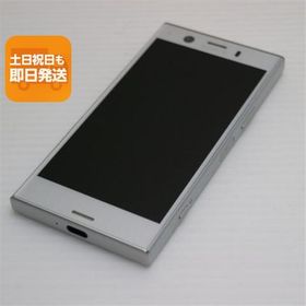 超美品 SO-02K Xperia XZ1 Compact シルバー スマホ 即日発送 スマホ 白ロム 中古 DoCoMo SONY あすつく 土日祝発送OK