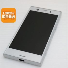 超美品 SO-02K Xperia XZ1 Compact シルバー スマホ 即日発送 スマホ 白ロム 中古 DoCoMo SONY あすつく 土日祝発送OK