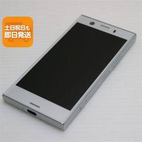 超美品 SO-02K Xperia XZ1 Compact シルバー スマホ 即日発送 スマホ 白ロム 中古 DoCoMo SONY あすつく 土日祝発送OK