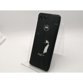【未使用】MOTOROLA docomo 【SIMフリー】 motorola razr 50d ホワイトマーブル 8GB 256GB M-51E【大須2】保証期間３ヶ月