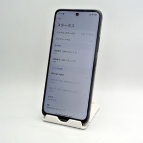 シャオミ(Xiaomi)のXiaomi Redmi 12 5G 4GB 128GB ブラック XIG03(スマートフォン本体)