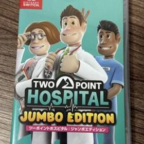 【Switch】 ツーポイントホスピタル：ジャンボエディション