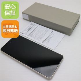 安心保証 新品同様 SIMフリー arrows We2 Plus シャンパンシルバー