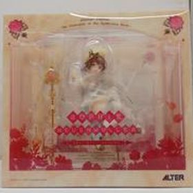 ソフィーのアトリエ ソフィー・ノイエンミュラー ALTER