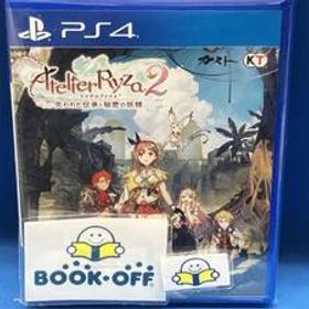PS4 ライザのアトリエ2~失われた伝承と秘密の妖精~