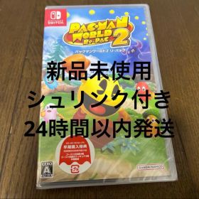 パックマンワールド2 リ・パックNintendo Switch