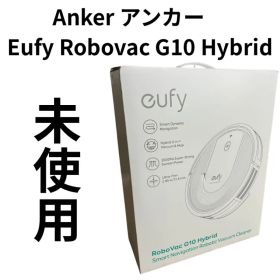 Anker Eufy Robovac G10 Hybrid ロボット掃除機