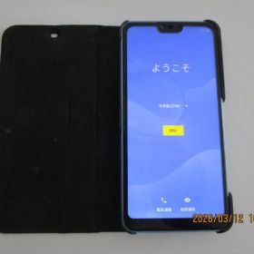 携帯本体 arrowsU 初期化済み 使用期間短い 目立つ傷なし（個人差あり）